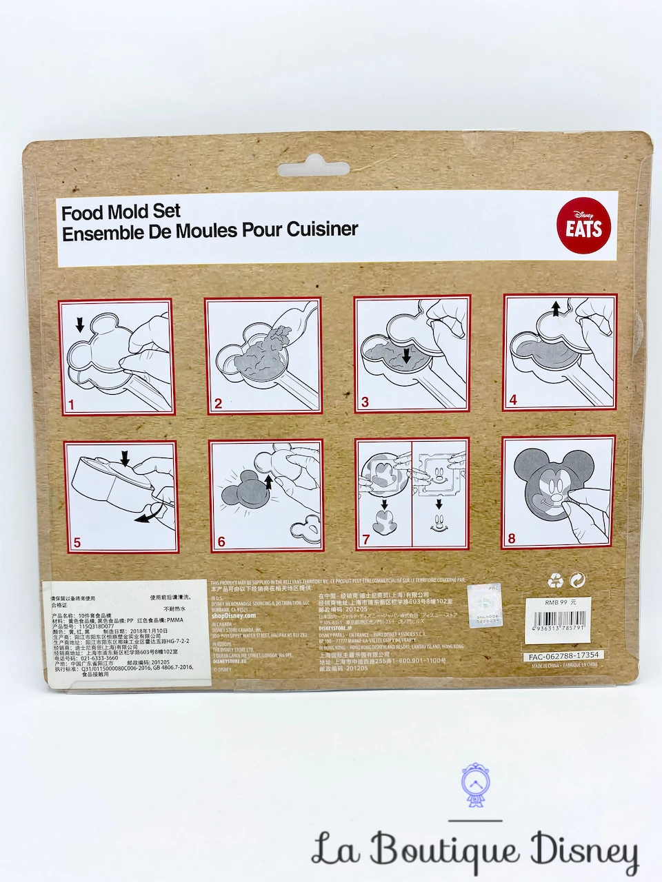Ensemble De Moules Pour Cuisiner Mickey Mouse Disney Eats Disney Store Gateaux Emporte Pièce 4 Ensemble De Moules Pour Cuisiner Mickey Mouse Disney Eats Disney Store Gateaux Emporte Pièce – Image 2