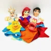 Marionnettes La Petite Sirène Disney Main Vintage Ariel Triton Eric Polochon Sébastien 2 Marionnettes La Petite Sirène Disney Main Vintage Ariel Triton Eric Polochon Sébastien -Disney jouet marionnettes la petite sirene disney vintage ariel triton eric polochon sebastien 1