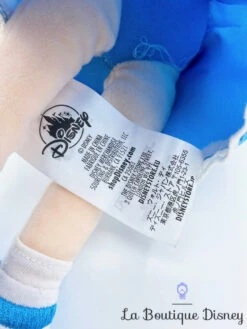 Peluche Belle Animators Collection Disney Store La Belle Et La Bête Poupée Enfant 32 Cm -Disney peluche belle animators collection disney store la belle et la bete poupee 1