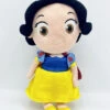 Peluche Blanche Neige Disney Store Princesse Petite Fille Enfant Jaune 32 Cm 2 Peluche Blanche Neige Disney Store Princesse Petite Fille Enfant Jaune 32 Cm -Disney peluche blanche neige enfant disney store animators petite fille 1
