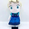 Peluche Elsa La Reine Des Neiges Disney Store Petite Fille Enfant Robe Bleue 32 Cm 2 Peluche Elsa La Reine Des Neiges Disney Store Petite Fille Enfant Robe Bleue 32 Cm -Disney peluche elsa la reine des neiges poupee grosse tete disney store animators3