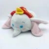 Peluche Grand Tsum Tsum Dumbo Disney Store éléphant Gris XXL Géant -Disney peluche grand tsum tsum dumbo disney store geant xxl 1