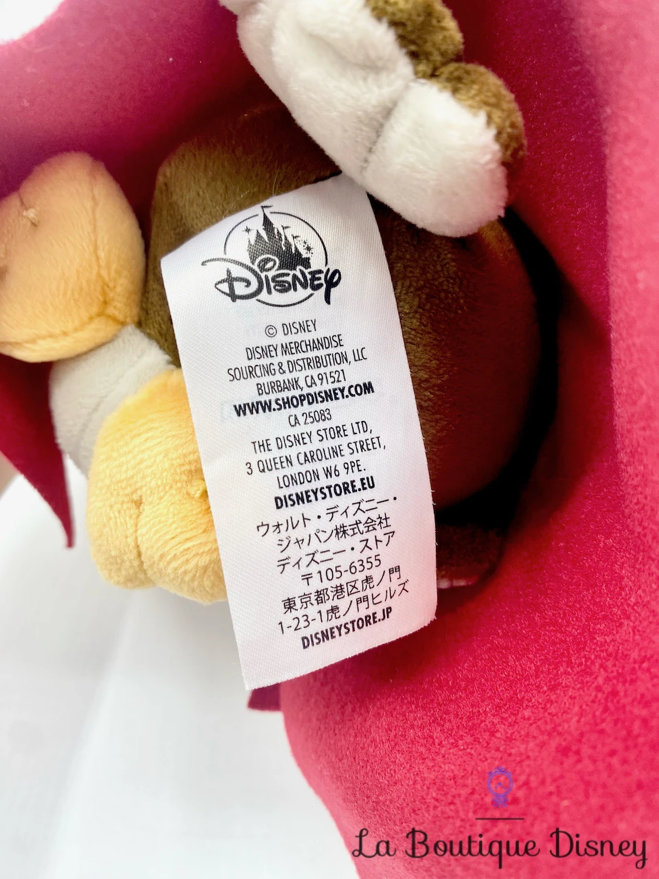 Peluche Hibou Prince Philippe La Belle Au Bois Dormant Disney Store Chapeau Cape 18 Cm 7 Peluche Hibou Prince Philippe La Belle Au Bois Dormant Disney Store Chapeau Cape 18 Cm – Image 5