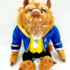 Peluche La Bête Disney Store 2019 La Belle Et La Bête 43 Cm