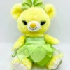 Peluche Lemonade Tinker Bell Unibearsity Disney Store Japan 2017 Ours Jaune Fée Clochette 25 Cm 1 Peluche Lemonade Tinker Bell Unibearsity Disney Store Japan 2017 Ours Jaune Fée Clochette 25 Cm -Disney peluche lemonade tinker bell unibearsity disney store japan 2017 ours jaune fee clochette 2