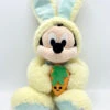 Peluche Mickey Mouse Pâques Disney Store 2019 Lapin Jaune 44 Cm 1 Peluche Mickey Mouse Pâques Disney Store 2019 Lapin Jaune 44 Cm -Disney peluche mickey paques disney store 2019 lapin jaune carotte 2