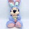 Peluche Minnie Mouse Pâques Disney Store 2019 Lapin Violet 44 Cm