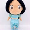 Peluche Jasmine Disney Store Aladdin Petite Fille Enfant Bleu 32 Cm -Disney peluche poupee jasmine aladdin disney store grosse tete princesse bleu 4