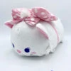 Peluche Grand Tsum Tsum Marie Les Arisotchats Disney Chat Blanc 30 Cm XXL Géant 2 Peluche Grand Tsum Tsum Marie Les Arisotchats Disney Chat Blanc 30 Cm XXL Géant -Disney peluche tsum tsum geant xxl marie les aristochats disney chat blanc 0