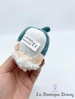 Peluche Tsum Tsum Roi Triton Disney La Petite Sirène Blanc Couronne 13 Peluche Tsum Tsum Roi Triton Disney La Petite Sirène Blanc Couronne -Disney peluche tsum tsum roi triton disney la petite sirene 0