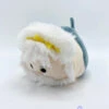 Peluche Tsum Tsum Roi Triton Disney La Petite Sirène Blanc Couronne 2 Peluche Tsum Tsum Roi Triton Disney La Petite Sirène Blanc Couronne -Disney peluche tsum tsum roi triton disney la petite sirene 5