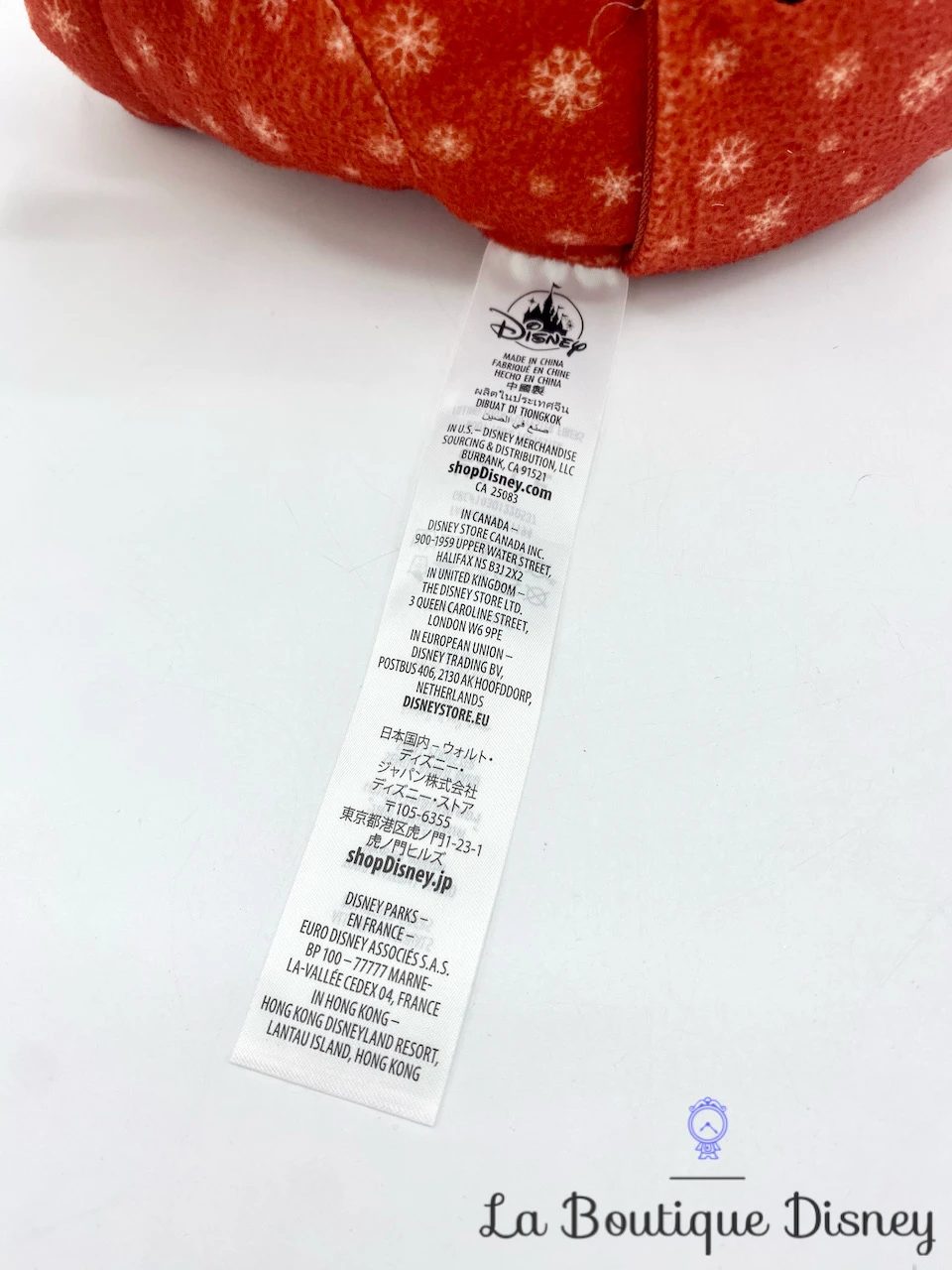 Peluche Winnie L’ourson Noël Disney Store 2021 ShopDisney Pyjama Rouge 8 Peluche Winnie L’ourson Noël Disney Store 2021 ShopDisney Pyjama Rouge – Image 6