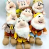 Peluche 7 Nains Blanche Neige Et Les Sept Nains Disney 34 Cm 1 Peluche 7 Nains Blanche Neige Et Les Sept Nains Disney 34 Cm -Disney peluches les sept nains blanche neige disney 7 nains belgium 3