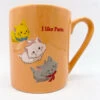 Tasse Les Aristochats I Like Paris Disney Store 2016 Mug Toulouse Marie Berlioz Orange 2 Tasse Les Aristochats I Like Paris Disney Store 2016 Mug Toulouse Marie Berlioz Orange -Disney tasse les aristochats i like paris disney store mug orange 1