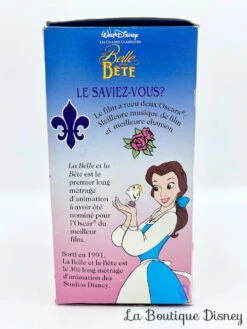 Verre La Belle Et La Bête Walt Disney Les Grands Classiques Édition Limitée Burger King 1995 Vintage 17 Verre La Belle Et La Bête Walt Disney Les Grands Classiques Édition Limitée Burger King 1995 Vintage -Disney verre la belle et la bete edition limitee burker king disney 1995 vintage 10